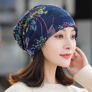 Autumn/Winter Korean Style Multi-Functional Women's Pullover Hat <b>Neck</b> <b>Warmer</b> & Earflap Print Printed Slouch Hat Wrap Earflap Hat - Product Image 1