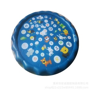 Water Spray Mat PVC 1.5cm Thickness <b>Educational</b> <b>Toy</b> For 2-4 Years Home Use Unisex Play Mats - Product Image 3