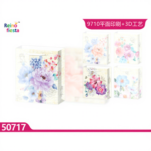 Sacchetti Regalo all'Ingrosso Marca Peiyong con Stampa Floreale e Design 3D per Feste, Acquisto in Grandi Quantità - Product Image 1