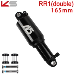 <span class=keywords><strong>Amortisseur</strong></span> de vélo en alliage d'aluminium KS A5, double cylindre à air arrière pour vélos de route, options 125/150/165/190 mm, léger 170 g - Product Image 4