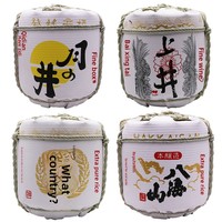Décoration authentique de baril à saké en bambou japonais |   Ornement de restaurant artisanal traditionnel pour usage intérieur