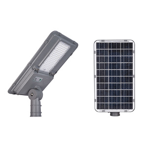 High Brightness All-in-One 15w 20w 30w 40w 60w 80w Solar Street Light Outdoor IP66 Motion Sensor Remote Control Road Garden Lamp