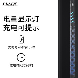 Tondeuse à cheveux électrique Yoshimi JM-G50 rechargeable, lame en acier inoxydable, professionnelle, pour usage domestique - Product Image 4