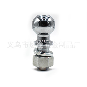 Nouvelle <span class=keywords><strong>boule</strong></span> d'<span class=keywords><strong>attelage</strong></span> chromée en acier de 2 pouces pour bateau et caravane, compatible avec le bras de remorquage, <span class=keywords><strong>protection</strong></span> contre les collisions arrière - Product Image 2