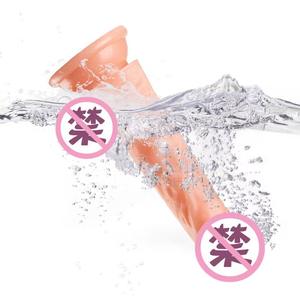 Hoge Kwaliteit 20Cm Vloeibare Siliconen Seksspeeltjes Grote Tpe <span class=keywords><strong>Dildo</strong></span> Met Zuignap Pvc En Glas <span class=keywords><strong>Dildo</strong></span> - Product Image 5