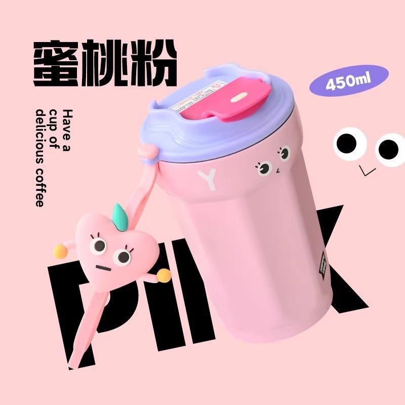 Sweet powder -316 liner