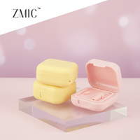 Pot vide carré 5g pour baume à lèvres avec spatule en caoutchouc, pot mat jaune rose pour masque à lèvres, mini-récipient en plastique pour crème contour des yeux pour filles
