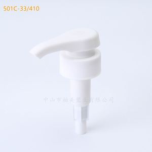 SY 30/410 PP Plastic Non Spill Cosmetic Use Lotion <b>Pump</b> Mold Design <b>Screw</b> <b>Pump</b> Injection Molding Customizable Bottles - Product Image 3