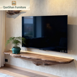 Meuble <span class=keywords><strong>TV</strong></span> Mu Chuangyi H-035 en bois massif style naturel, personnalisable, avec étagère de rangement et design de plateau irrégulier - Product Image 1
