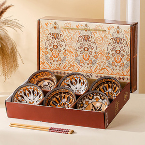 Bols en céramique bohèmes, baguettes, assiettes et ensembles de vaisselle, coffret cadeau exquis, vente chaude - Product Image 6