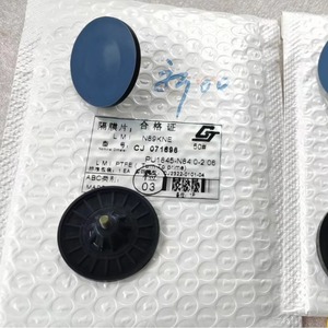 Plaque de diaphragme de pompe Chengji 110 mm SM74 CD102 pour machine d'impression Heidelberg - Product Image 3