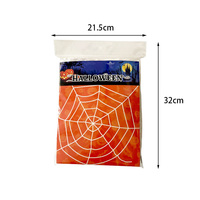 Telón de Fondo Decorativo para Halloween, 5m de Diámetro, 12 Capas, Telaraña Artificial Blanca Redonda de Nailon, Impresión Tipográfica, para Exteriores