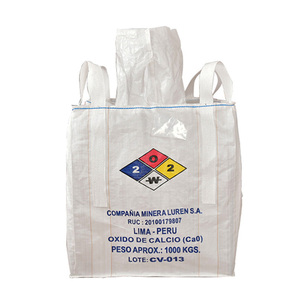 ถุงบรรจุของเหลวแบบท่อ PP ทอ ป้องกันไฟฟ้าสถิตย์ ขนาด 2 ตัน 1500 กก. สำหรับขนส่งทราย ปูนซีเมนต์ในงานก่อสร้าง ผลิตตามสั่ง - Product Image 6