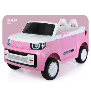 Mini Auto Eléctrico de 4 Ruedas Más Vendido en Existencia, Personalizado con Asiento de Pasajero Tipo <span class=keywords><strong>Cochecito</strong></span>, Auto Eléctrico para Niños - Product Image 4