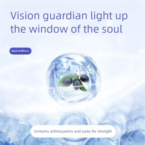 אוכמניות lutein persent טבליות ויטמין תוסף תזונה למבוגרים תמיכה בריאות העין - Product Image 4