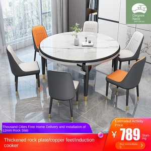 Lumière Luxe Moderne Bois Massif Rock Plate Télescopique Pliant Ménage Petit Appartement Table À Manger <span class=keywords><strong>Induction</strong></span> Meubles De Maison - Product Image 4