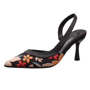 Deslumbrantes Zapatos de Tacón Ombre para Mujer, Color Degradado, Punta en Pico, Zapatos de Noche para Mujer - Product Image 5