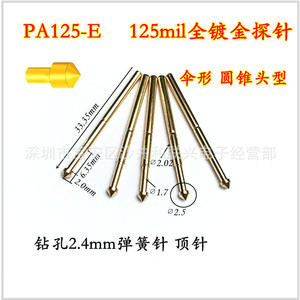 Sonde de test plaquée or Pa125 E, pointe conique parapluie, broche à ressort 2,0 mm, trou de perçage 2,4 mm, pièces d'instrument - Product Image 3