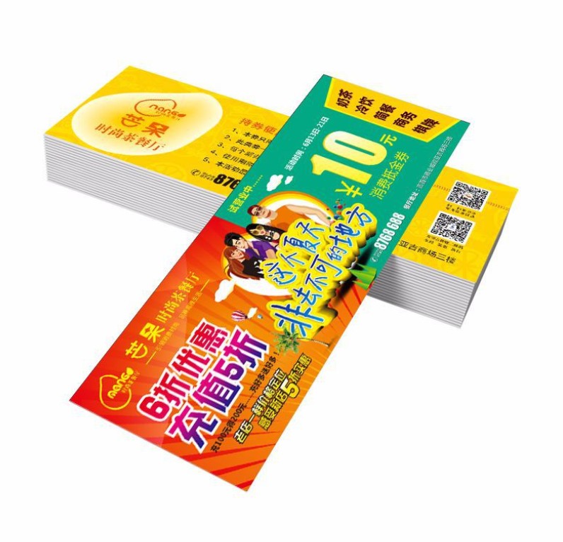 Красочный двухсторонний Пользовательский логотип печать 4 цвета двухсторонняя печать бумажный билет на заказ для концерта