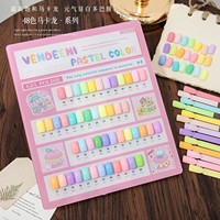 Vente en gros d'usine, ensemble de 48 couleurs, rose, bleu, vert, couleur macaron, vernis à ongles fluorescent changeant de couleur, imperméable, gel