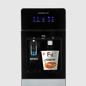Touchless nước quả tự động bán hàng tự động nóng và lạnh Máy tính để bàn freestanding nước uống máy điện thân thiện với môi đứng