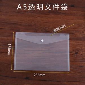 แฟ้มใส่เอกสารลายการ์ตูนน่ารัก สไตล์ฮิต ขายดี สำหรับนักเรียน ขนาด A4 - Product Image 5