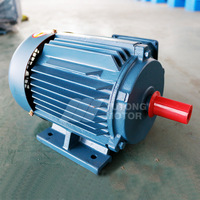 Moteur asynchrone triphasé série YE2 700/710/750 kW, efficacité IE2, certifié CCC