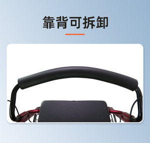 Chariot de courses américain pliable en alliage d'aluminium à quatre roues pour personnes âgées, facilitant la marche et la mobilité - Product Image 5