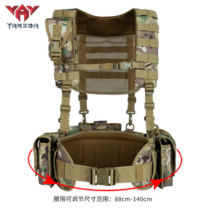YAKEDA Tactical Woodland Mc Seal Accessoire Ocultar Tactical Gear <span class=keywords><strong>Molle</strong></span> <span class=keywords><strong>Harness</strong></span> Caça Tactical <span class=keywords><strong>Vest</strong></span> Peito Rig Bag <span class=keywords><strong>Harness</strong></span> <span class=keywords><strong>Vest</strong></span> - Product Image 3