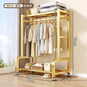 ホームシンプルなワードローブ可動二重層金属服オーガナイザー厚手垂直ラック乾燥服床立ち - Product Image 5