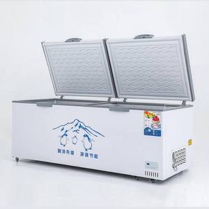 Congeladores Usados para Supermercados |   Refrigerador y <span class=keywords><strong>Congelador</strong></span> Horizontal de <span class=keywords><strong>Segunda</strong></span> <span class=keywords><strong>Mano</strong></span> con Puerta de Vidrio para Tienda de Abarrotes - Product Image 1