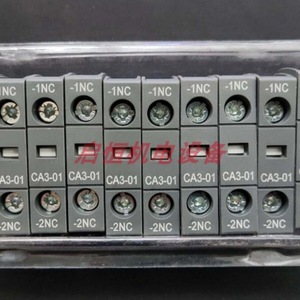 คอนแทคเตอร์ Abb พร้อมหน้าสัมผัสเสริม Ca3-10 3NO 4NO สำหรับระบบอัตโนมัติในอุตสาหกรรม - Product Image 2