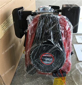 Moteur hors-bord à essence de grande puissance 9,5 CV 196 cm³ - Product Image 4