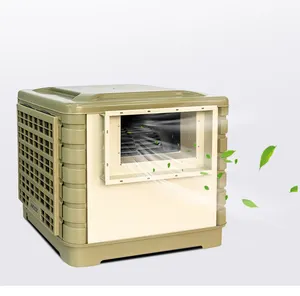 JHCOOL 16000cmh Centrifugal evaporative air cooler side discharge industrial air conditioner with 1. 8KW modified PP body
