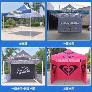 เต็นท์โฆษณากลางแจ้งแบบพกพาขนาด 10 x 10 ฟุต พร้อมผนังหลังและผนังด้านข้างสองด้าน โครงอะลูมิเนียมอัลลอยด์ สีตามสั่ง พิมพ์ลายผ้าไหม - Product Image 4