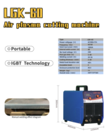 Machine de découpe plasma portable LGK-60