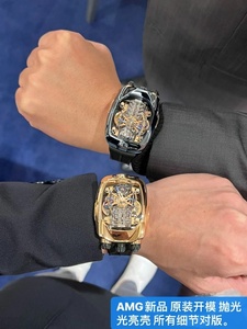 Orologio Supercar, Orologio da Uomo, Motore AMG Factory W16 Cilindri, Marca di Punta - Product Image 5