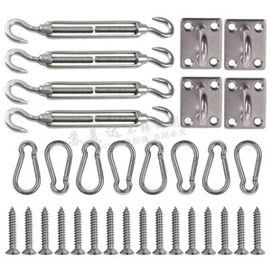 Kit de fixation pour voile d'ombrage en acier inoxydable avec tendeurs, crochets et vis pour applications d'ombrage extérieur - Product Image 1