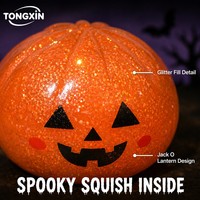 Boîte Mystère d'Halloween : Jouet Surprise 12 Pièces, Ensemble de Figurines Squishy Effrayantes à Collectionner, Anti-Stress, Paillettes, Cadeau OEM