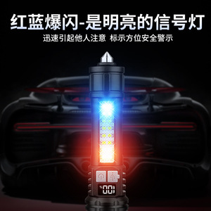 Linterna portátil para exteriores con pantalla digital, luz potente, resistente al agua, recargable por USB, zoom telescópico, luz LED blanca - Product Image 3