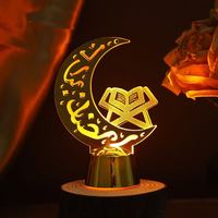 Lampes décoratives en acrylique LED en forme de croissant de lune pour le Ramadan, motifs islamiques, lampes de table, lumière ambiante pour le mois sacré de l'Iftar, bouton remplaçable