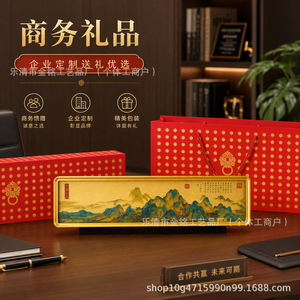 A Panorama of Rivers and Mountains Ornament Gold Foil Landscape <b>Painting</b> With <b>Frame</b> <b>For</b> Home Office Decoration Gift - Product Image 5
