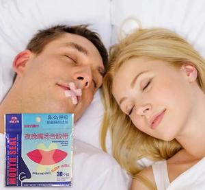 Masker Anti-Dengkur Jepang Bentuk-X, Plester Die Cut BOPP, Plester Mulut Panas, Perekat Akrilik, Pernapasan Hidung Lebih Baik, Poliester - Product Image 4