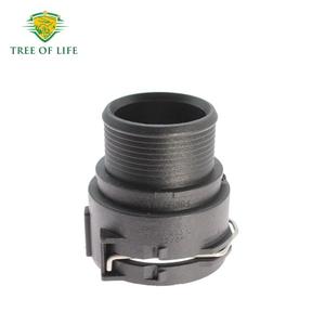 Conector de Manguera de Refrigerante Tree Of Life 4F0122293C 8W0122101A para Motor Audi, Pieza de Repuesto - Product Image 1