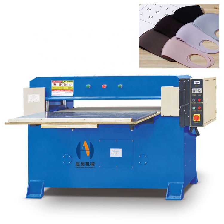 Гидравлический пресс для разделения кожи/разрезки/резки кожи