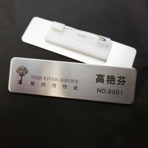 Élégant badge en acier inoxydable JINFUJIA, personnalisé pour le bureau, gravé au laser, imprimé en sérigraphie, orné de strass, écologique et robuste - Product Image 4