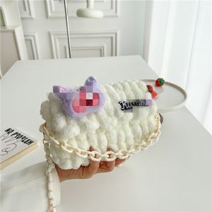 Kit <span class=keywords><strong>de</strong></span> fabricación <span class=keywords><strong>de</strong></span> bolsos hechos a mano DIY <span class=keywords><strong>para</strong></span> mujer, hilos acrílicos, materiales <span class=keywords><strong>de</strong></span> tejido, conjunto <span class=keywords><strong>de</strong></span> costura <span class=keywords><strong>de</strong></span> monedero hecho a mano - Product Image 4