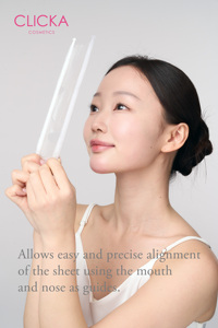 Masque hydratant non collant avec bâton de massage pour une utilisation rapide et une application propre sans laisser d'essence sur les mains - Product Image 6
