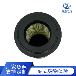Elemento de filtro de aire P634614 para camión Hino 2328 AF4317 RY-HDA5973 FA13570 WA5252 WA10230 tamaño estándar - Product Image 3