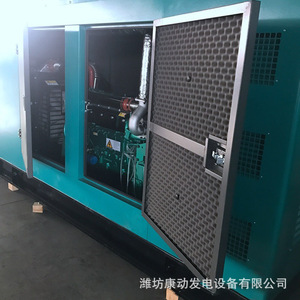 Kv Ampere 100Kw Diesel <b>Generator</b> <b>Silent</b> Enclosure 400V 50Hz Soundproof Canopy Weifang Shandong - Product Image 4